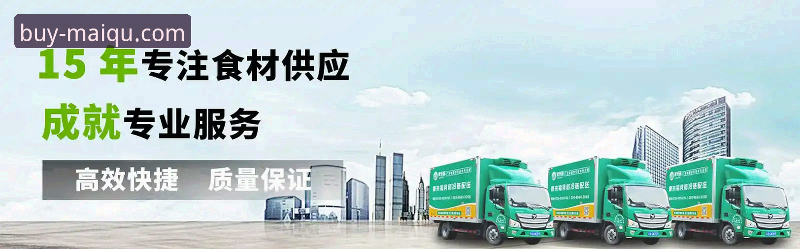 买球APP优质平台安全吗？实战派带你全面解析